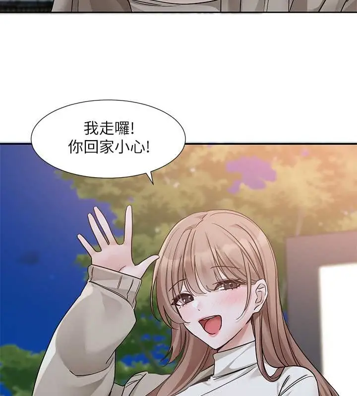漫画《社团学姊》第184话第31张图