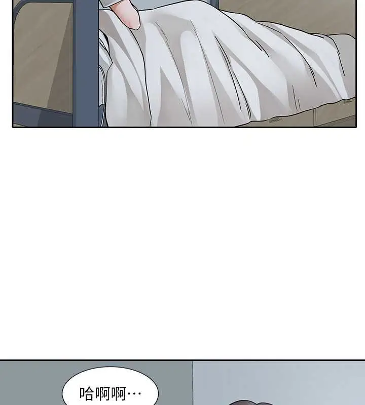 漫画《社团学姊》第184话第49张图