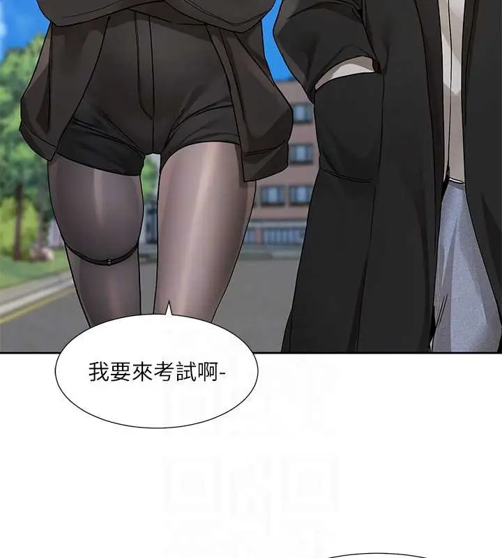 漫画《社团学姊》第184话第72张图