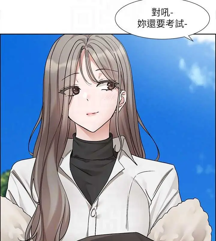 漫画《社团学姊》第184话第73张图