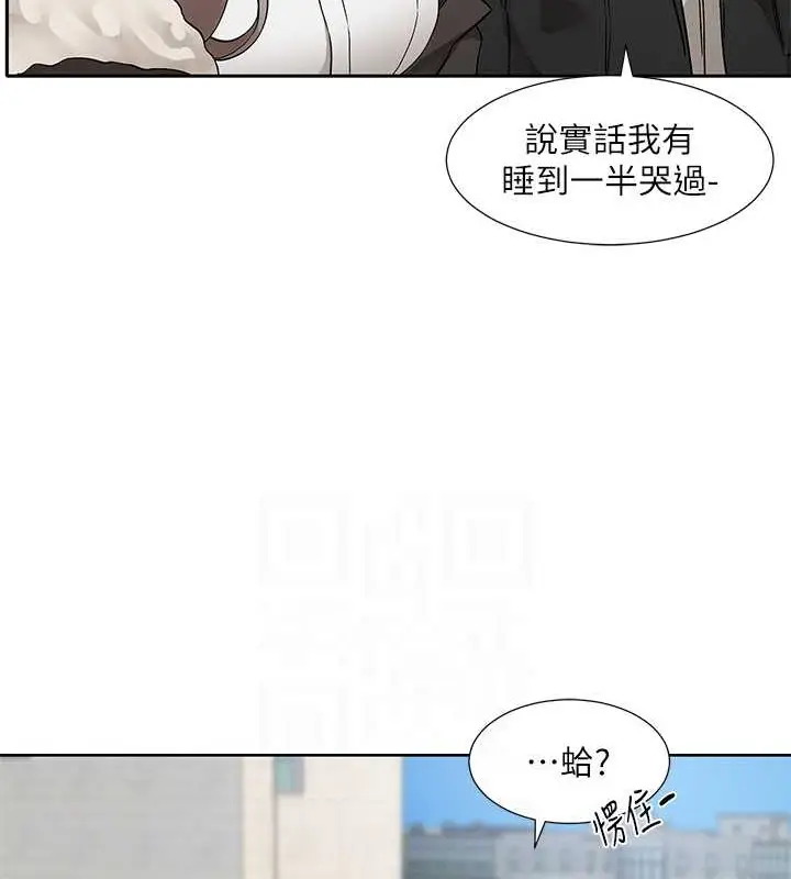 漫画《社团学姊》第184话第77张图