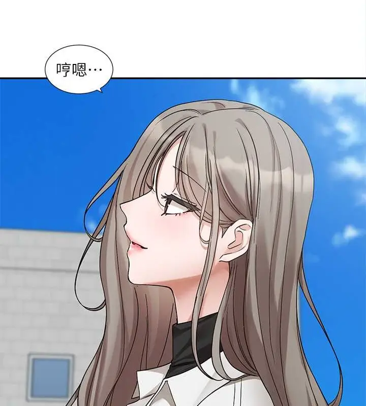 漫画《社团学姊》第184话第83张图