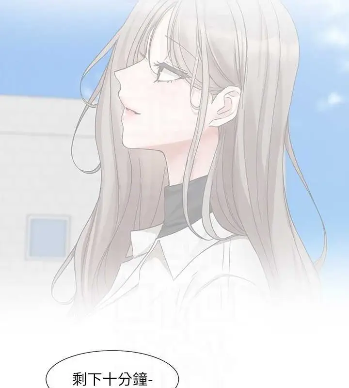 漫画《社团学姊》第184话第99张图