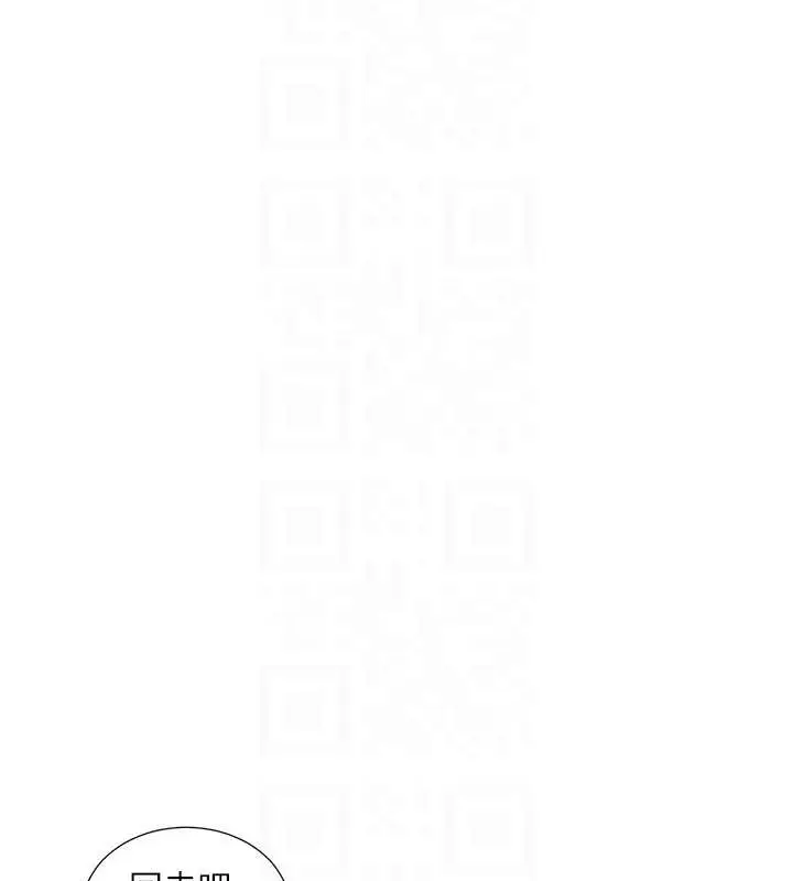 漫画《社团学姊》第185话第19张图