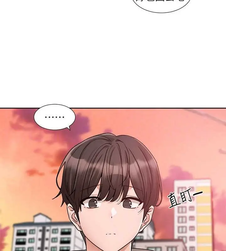 漫画《社团学姊》第185话第21张图