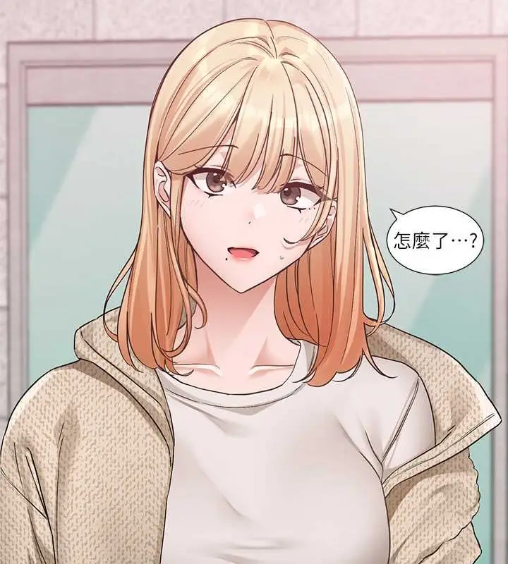 漫画《社团学姊》第185话第23张图