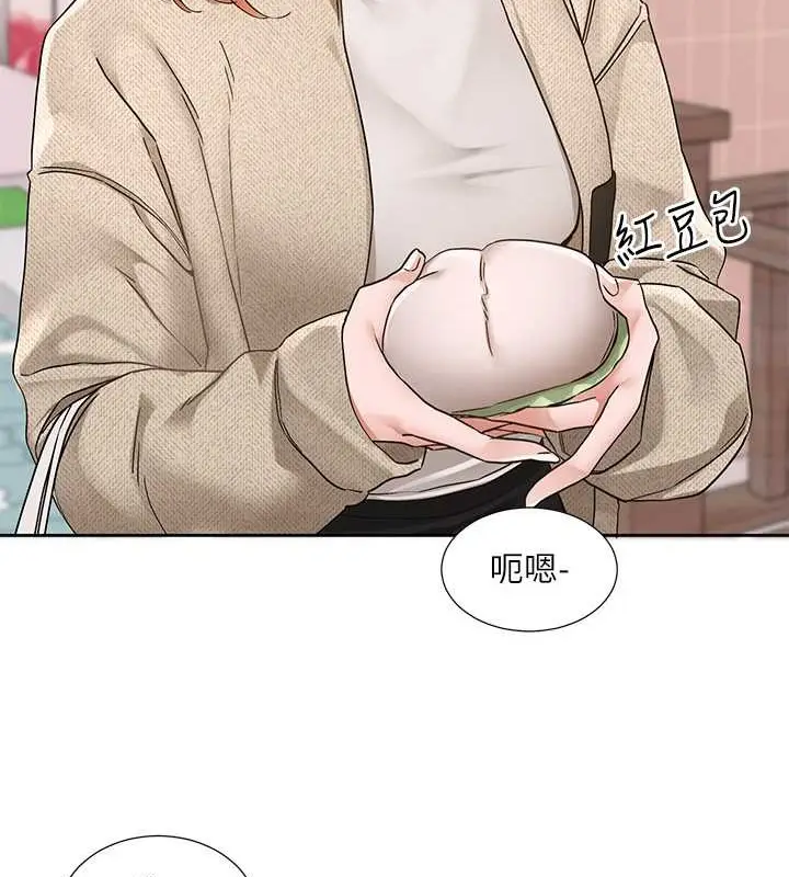 漫画《社团学姊》第185话第5张图