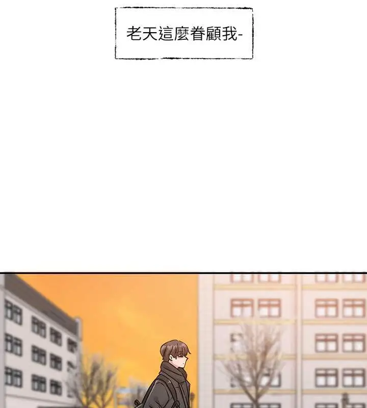 漫画《社团学姊》第185话第53张图