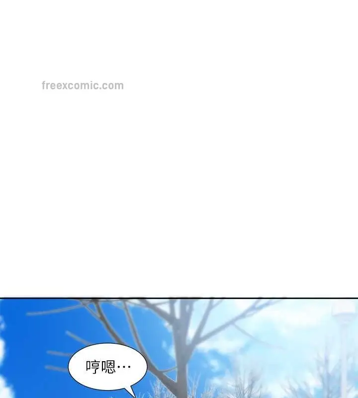 漫画《社团学姊》第185话第60张图