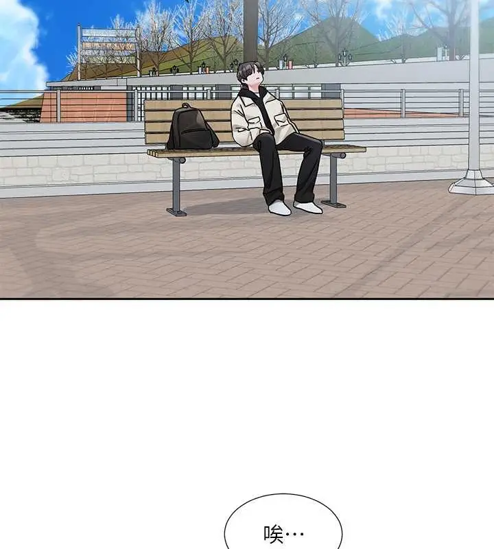 漫画《社团学姊》第185话第61张图