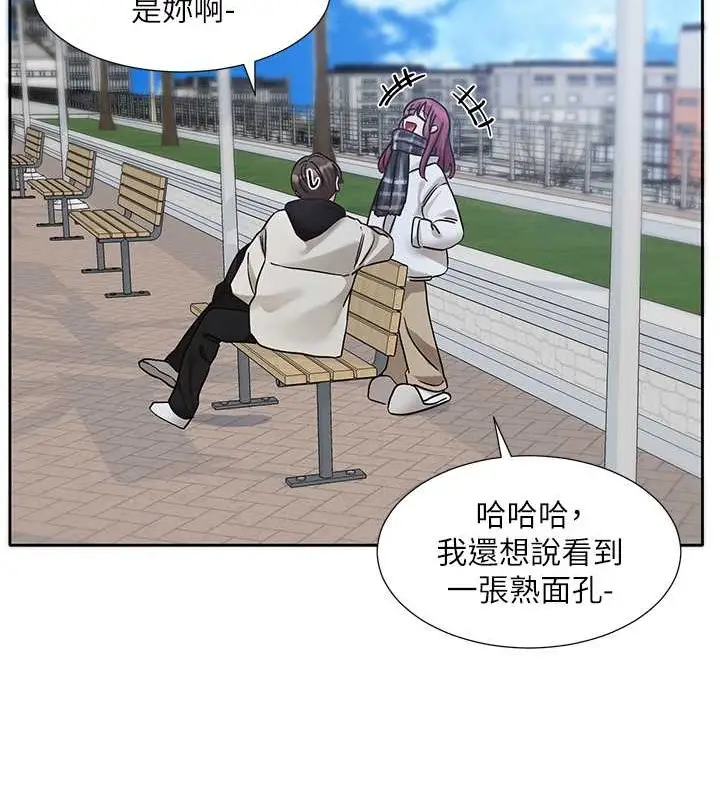 漫画《社团学姊》第185话第66张图