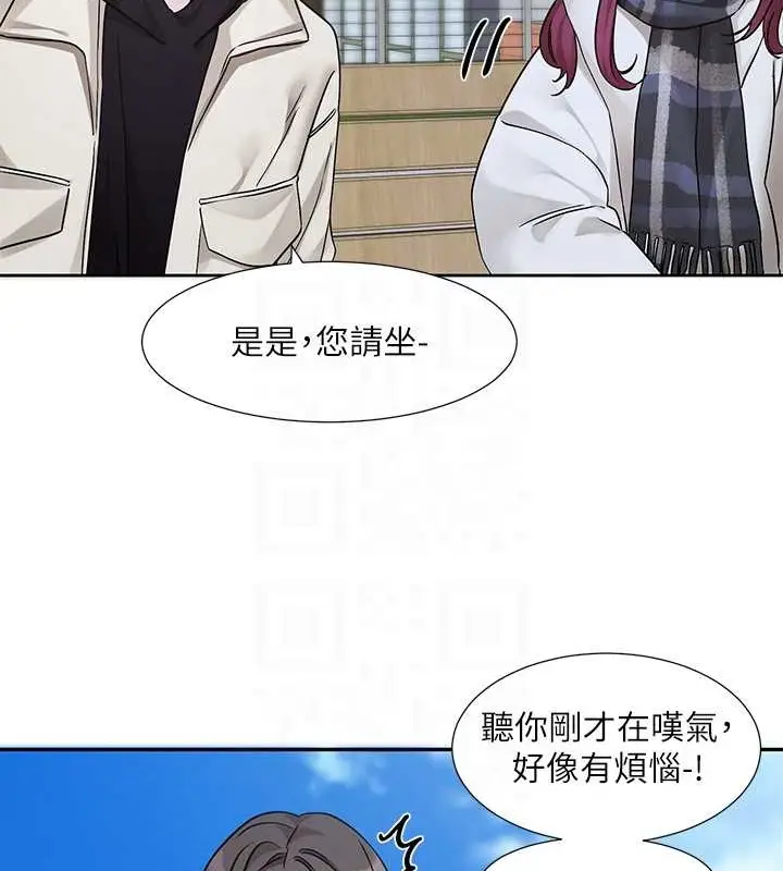 漫画《社团学姊》第185话第68张图