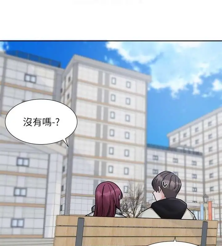 漫画《社团学姊》第185话第70张图