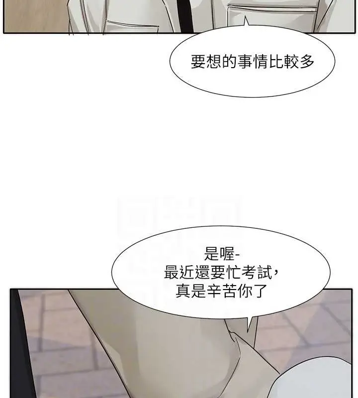 漫画《社团学姊》第185话第74张图