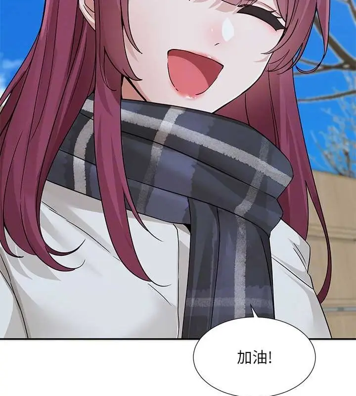漫画《社团学姊》第185话第78张图