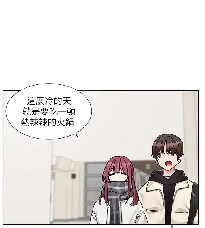 漫画《社团学姊》第185话第84张图