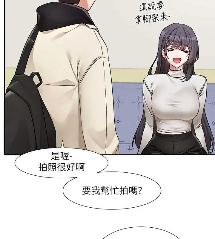 漫画《社团学姊》第185话第91张图