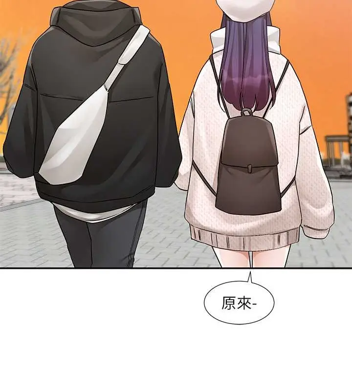 漫画《社团学姊》第186话第109张图