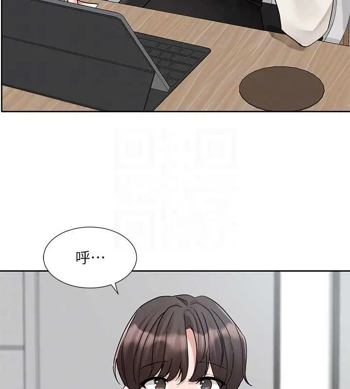 漫画《社团学姊》第186话第32张图