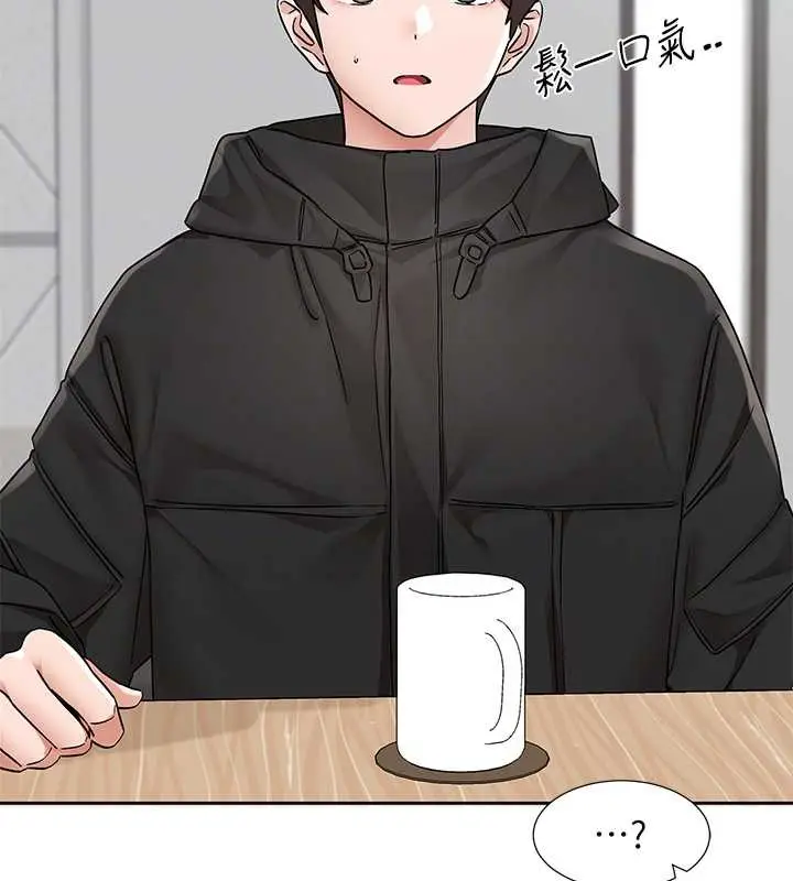 漫画《社团学姊》第186话第33张图