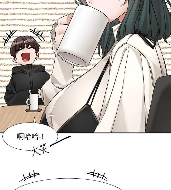 漫画《社团学姊》第186话第37张图