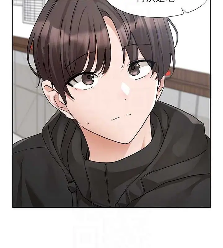 漫画《社团学姊》第186话第70张图