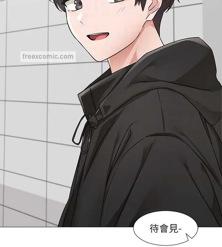 漫画《社团学姊》第186话第80张图