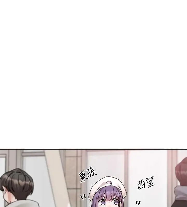 漫画《社团学姊》第186话第83张图