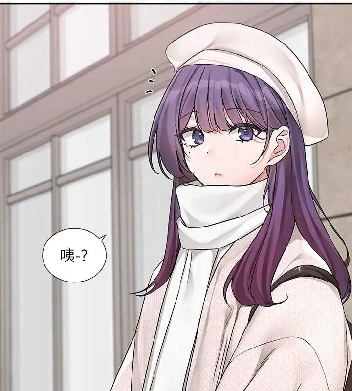 漫画《社团学姊》第186话第85张图