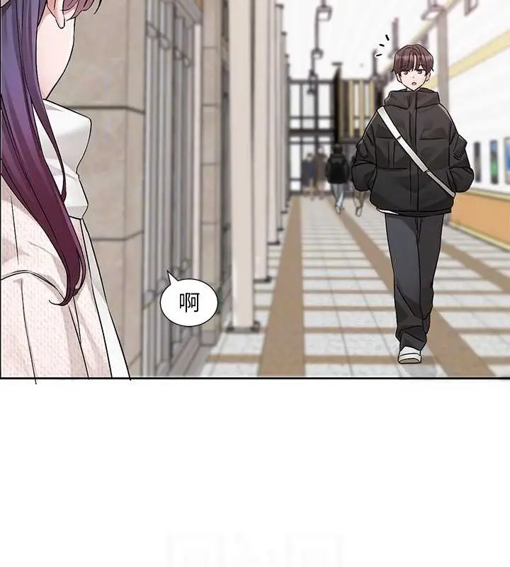 漫画《社团学姊》第186话第88张图