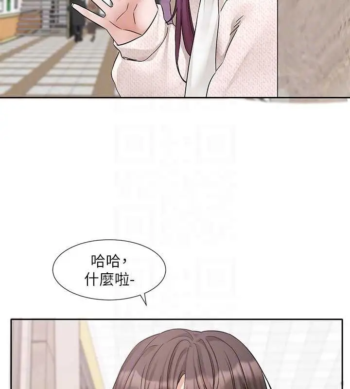 漫画《社团学姊》第186话第90张图