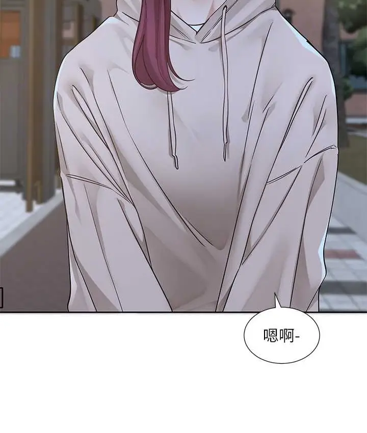 漫画《社团学姊》第187话第101张图
