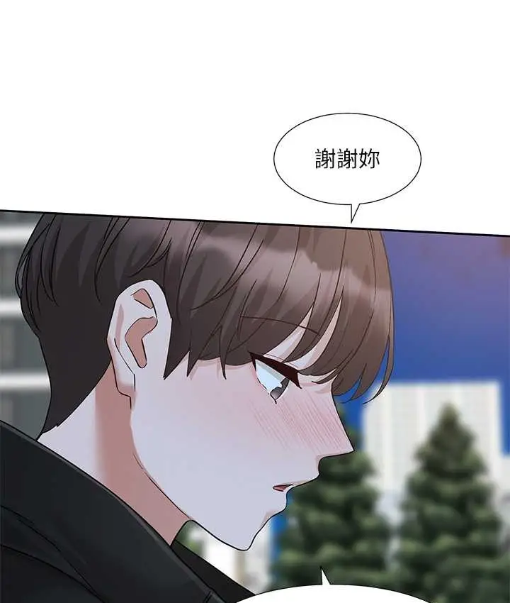 漫画《社团学姊》第187话第104张图