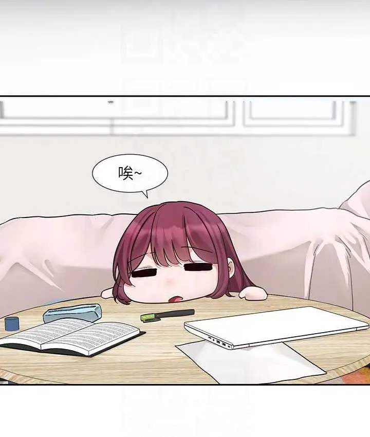 漫画《社团学姊》第187话第31张图