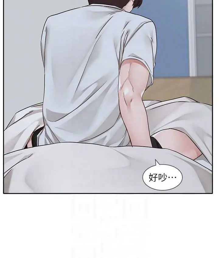 漫画《社团学姊》第187话第41张图