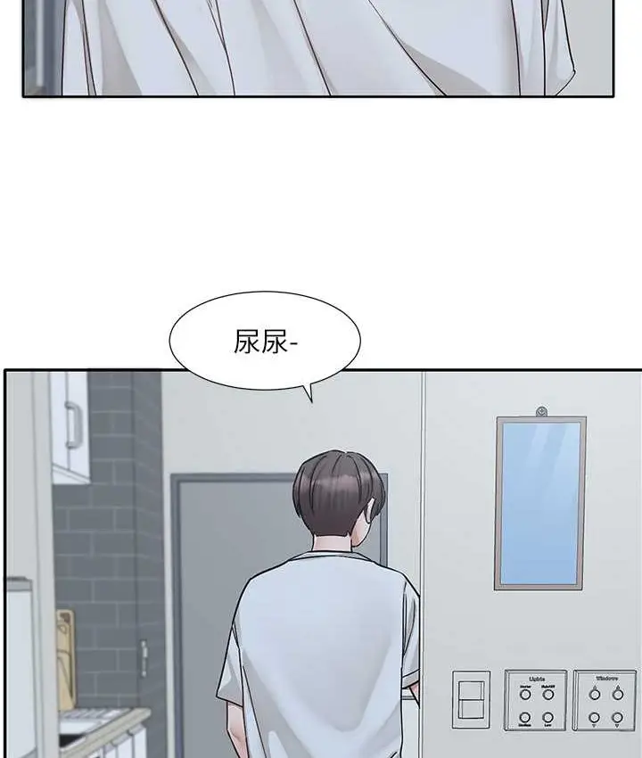 漫画《社团学姊》第187话第46张图