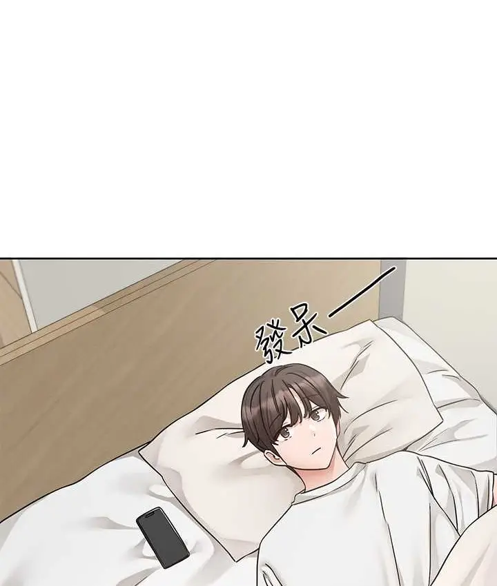 漫画《社团学姊》第187话第50张图