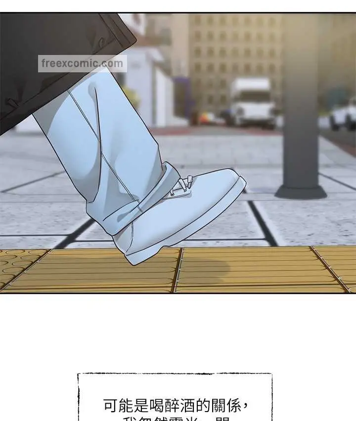 漫画《社团学姊》第187话第60张图