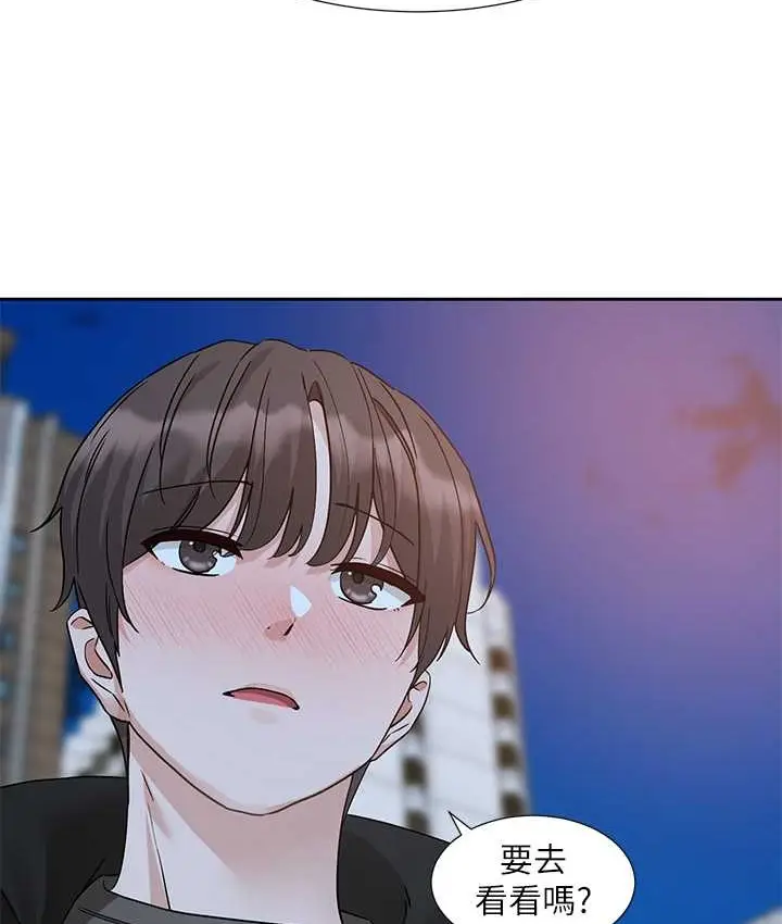 漫画《社团学姊》第187话第62张图