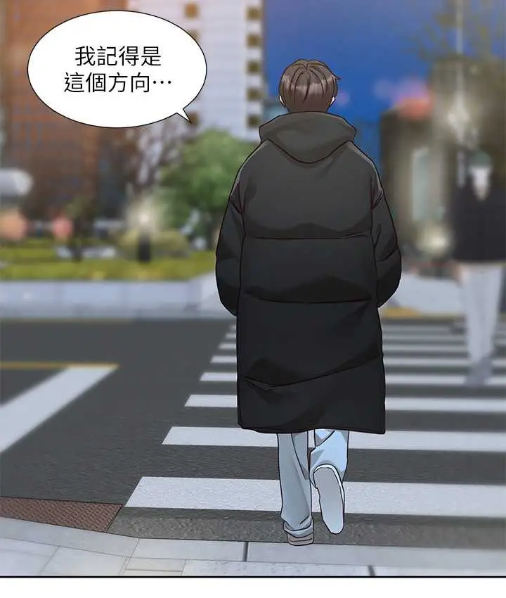 漫画《社团学姊》第187话第64张图