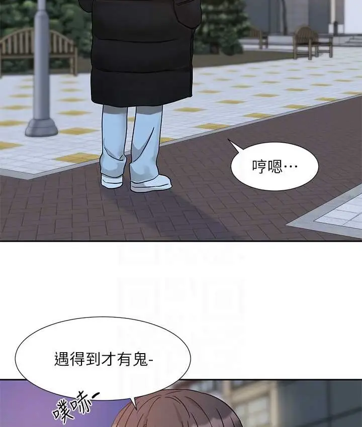 漫画《社团学姊》第187话第69张图