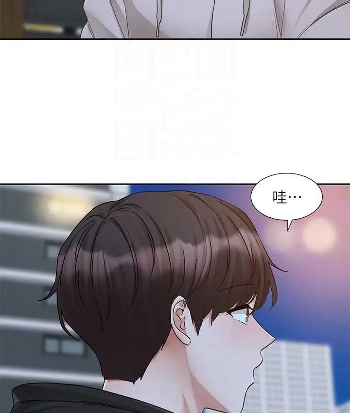 漫画《社团学姊》第187话第76张图