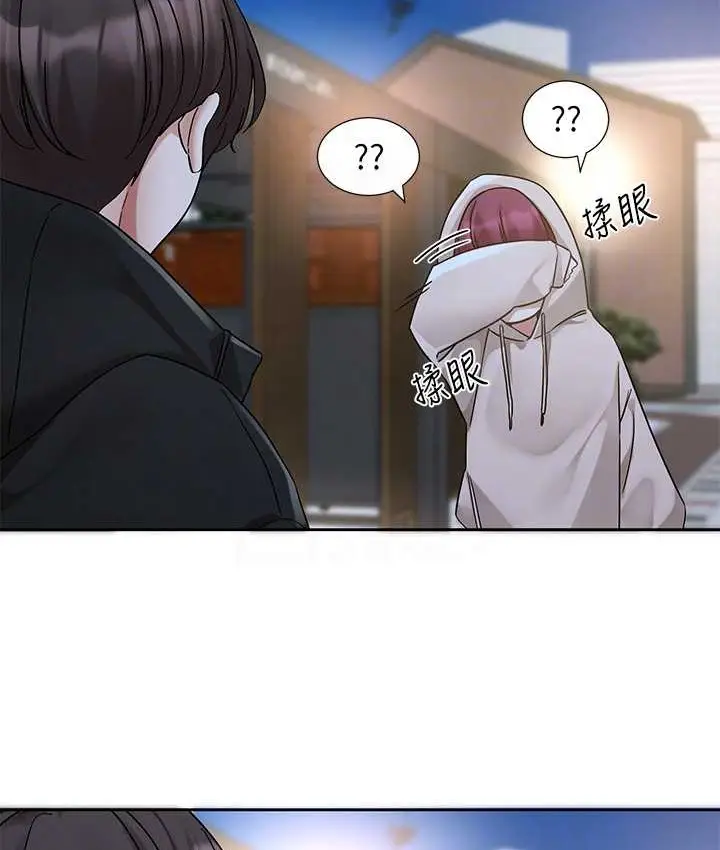 漫画《社团学姊》第187话第78张图