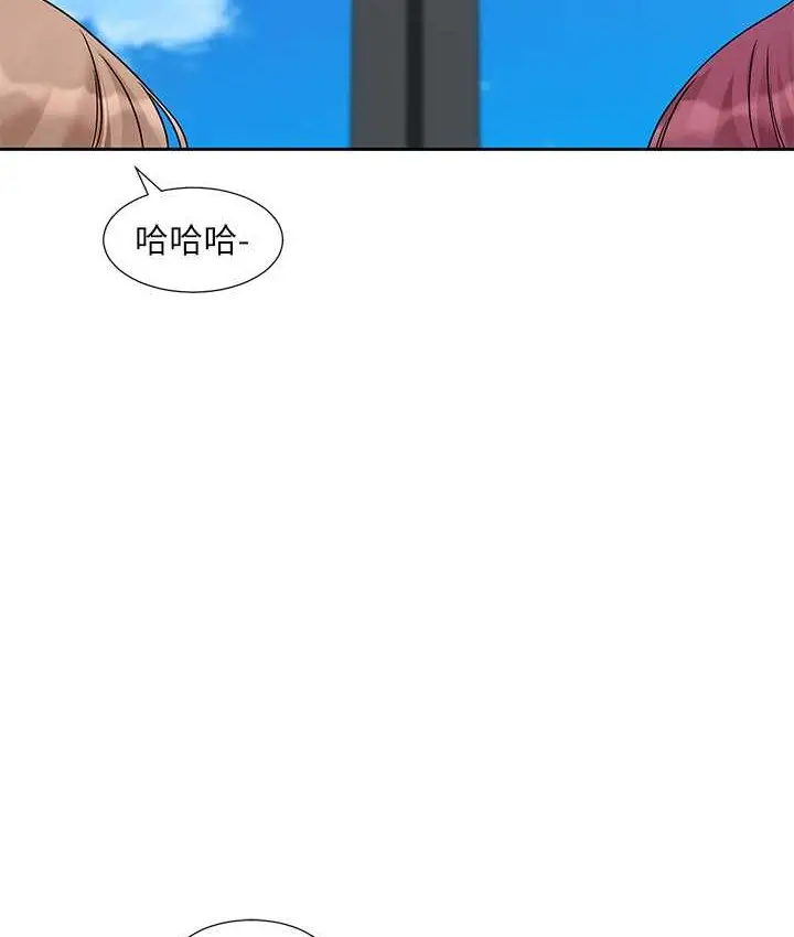 漫画《社团学姊》第188话第105张图