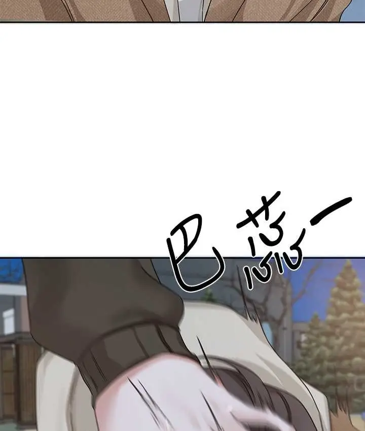 漫画《社团学姊》第188话第122张图
