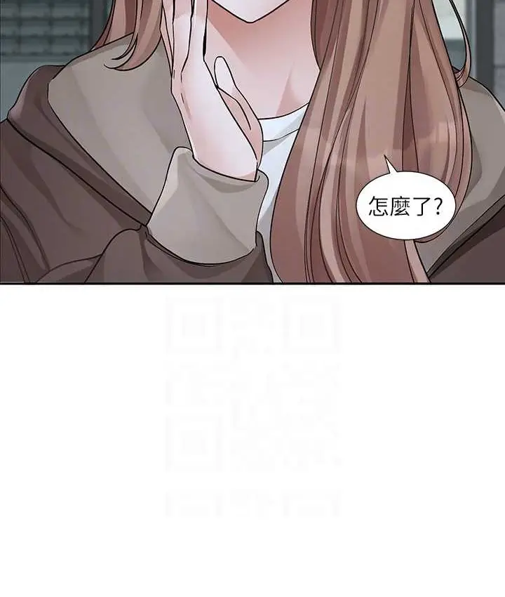 漫画《社团学姊》第188话第16张图