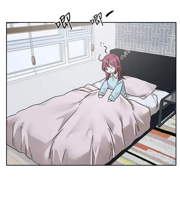 漫画《社团学姊》第188话第45张图