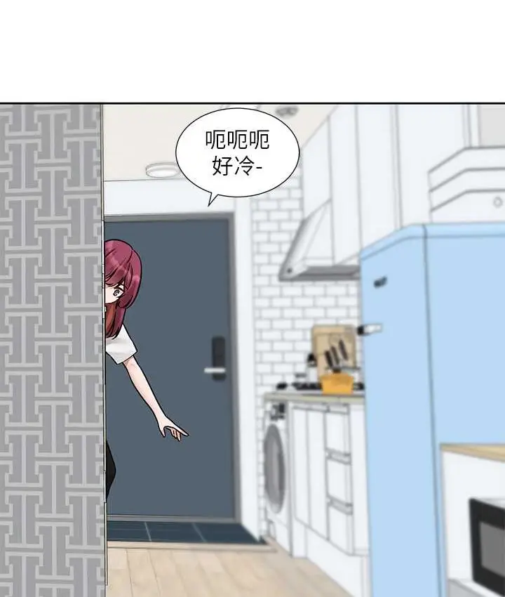 漫画《社团学姊》第188话第47张图