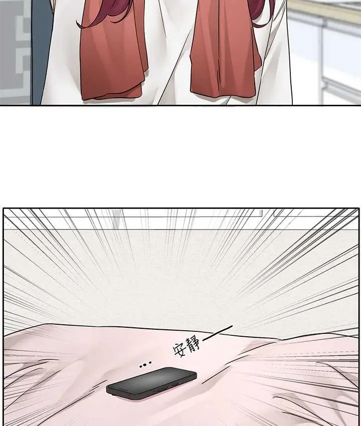 漫画《社团学姊》第188话第49张图