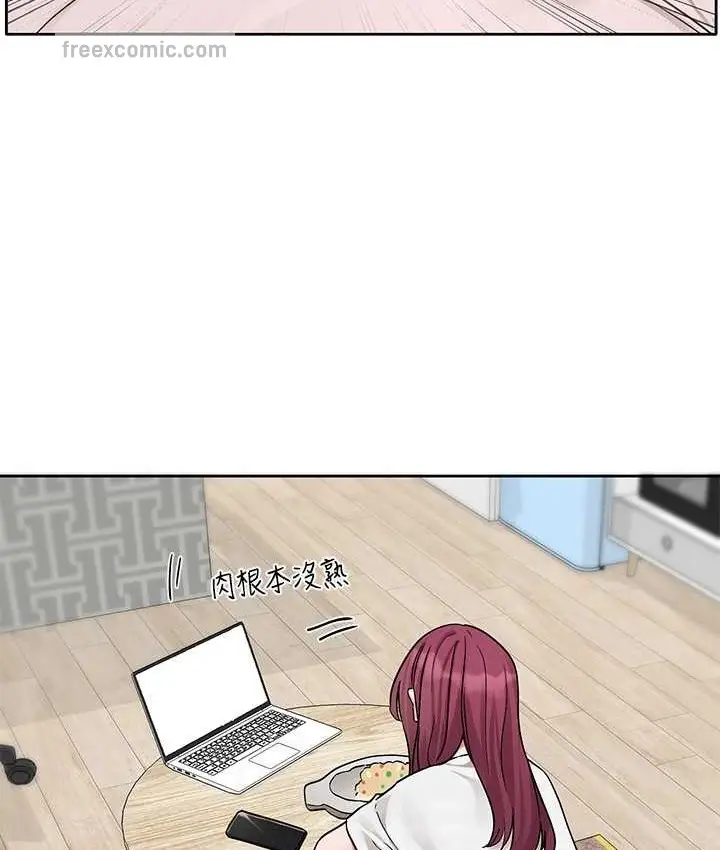 漫画《社团学姊》第188话第50张图